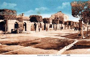 Ameur-El-Ain - Grande Rue - 1945